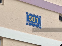 Bishan Street 11 (D20), Shop House #181763342